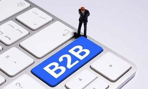 如何设计一个高效的订货B2B系统以提升供应链管理？