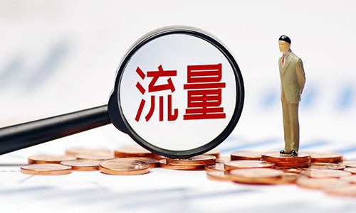 连锁管理软件如何帮助提升连锁店的运营效率？