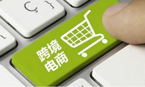 如何选择一个支持中英文的网店系统，以满足不同语言用户的需求？