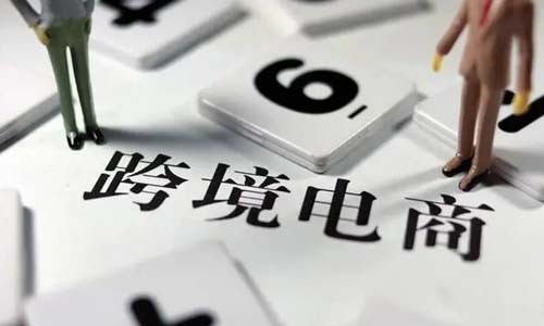 外贸商城源码应包含哪些功能以满足国际交易的需求？