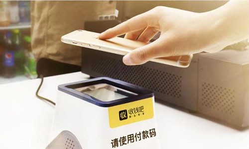 开源连锁收银系统有哪些主要功能和优点？