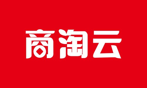电商系统源码哪种品牌好？