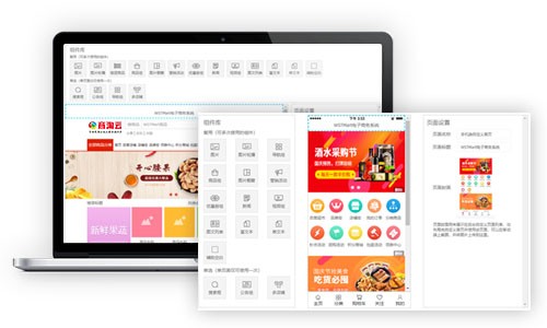 b2b2c 商城源码怎样进行二次开发以满足个性化需求？