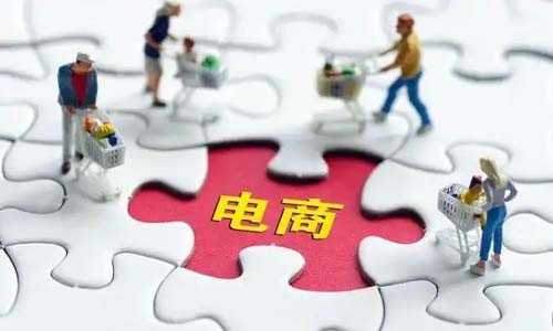 B2B2C商城系统如何实现供应商与消费者之间的高效互动？