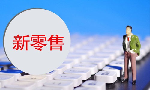 O2O平台系统如何实现线上线下无缝连接？