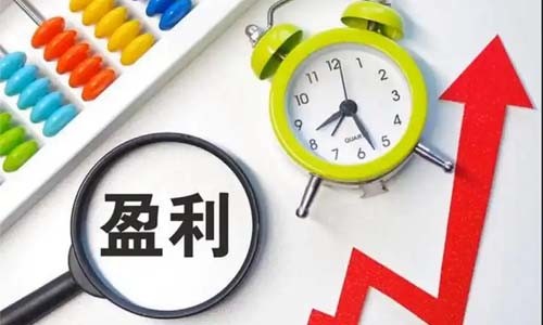 S2B2B2C商城系统如何通过多层次的商业合作模型提升平台效益？