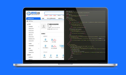如何选择适合自己需求的B2B网站源码？