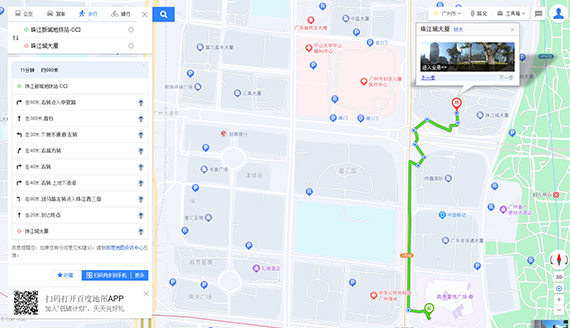 地图坐标