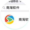 搜索小程序