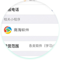 关注公众号